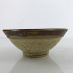 Japanese Ceramic Rice Bowl Owan Vtg Kobachi Textured Suribachi Style Brown Y99