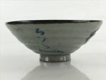 Japanese Ceramic Rice Bowl Vtg Chawan Pottery Yakimono Gray Cracked Glaze PY436