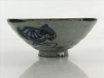 Japanese Ceramic Rice Bowl Vtg Chawan Pottery Yakimono Gray Cracked Glaze PY436