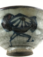 Japanese Ceramic Rice Bowl Vtg Chawan Pottery Yakimono Gray Cracked Glaze PY437