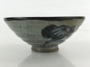 Japanese Ceramic Rice Bowl Vtg Chawan Pottery Yakimono Gray Cracked Glaze PY437