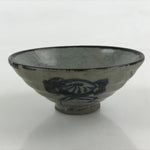 Japanese Ceramic Rice Bowl Vtg Chawan Pottery Yakimono Gray Cracked Glaze PY437