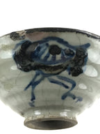 Japanese Ceramic Rice Bowl Vtg Chawan Pottery Yakimono Gray Cracked Glaze PY438