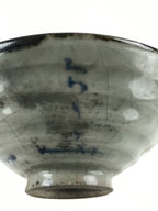 Japanese Ceramic Rice Bowl Vtg Chawan Pottery Yakimono Gray Cracked Glaze PY438
