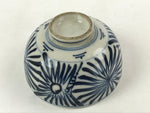 Japanese Ceramic Rice Bowl Vtg Cream Dark Blue Flower Chawan Pottery PY557