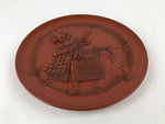 Japanese Ceramic Round Display Plate Vtg Dog Tokoname Ware Boxed PX702