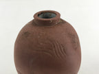 Japanese Ceramic Sake Bottle Aomori Tokkuri Hand-Written Kanji Vtg Brown TS508