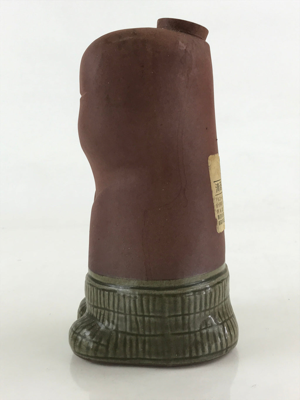 Japanese Ceramic Sake Bottle Aomori Tokkuri Hand-Written Kanji Vtg Brown TS508