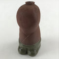 Japanese Ceramic Sake Bottle Aomori Tokkuri Hand-Written Kanji Vtg Brown TS508