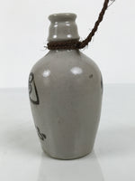 Japanese Ceramic Sake Bottle Empty Miniature Kayoi Tokkuri Vtg Gray Seiku TS925