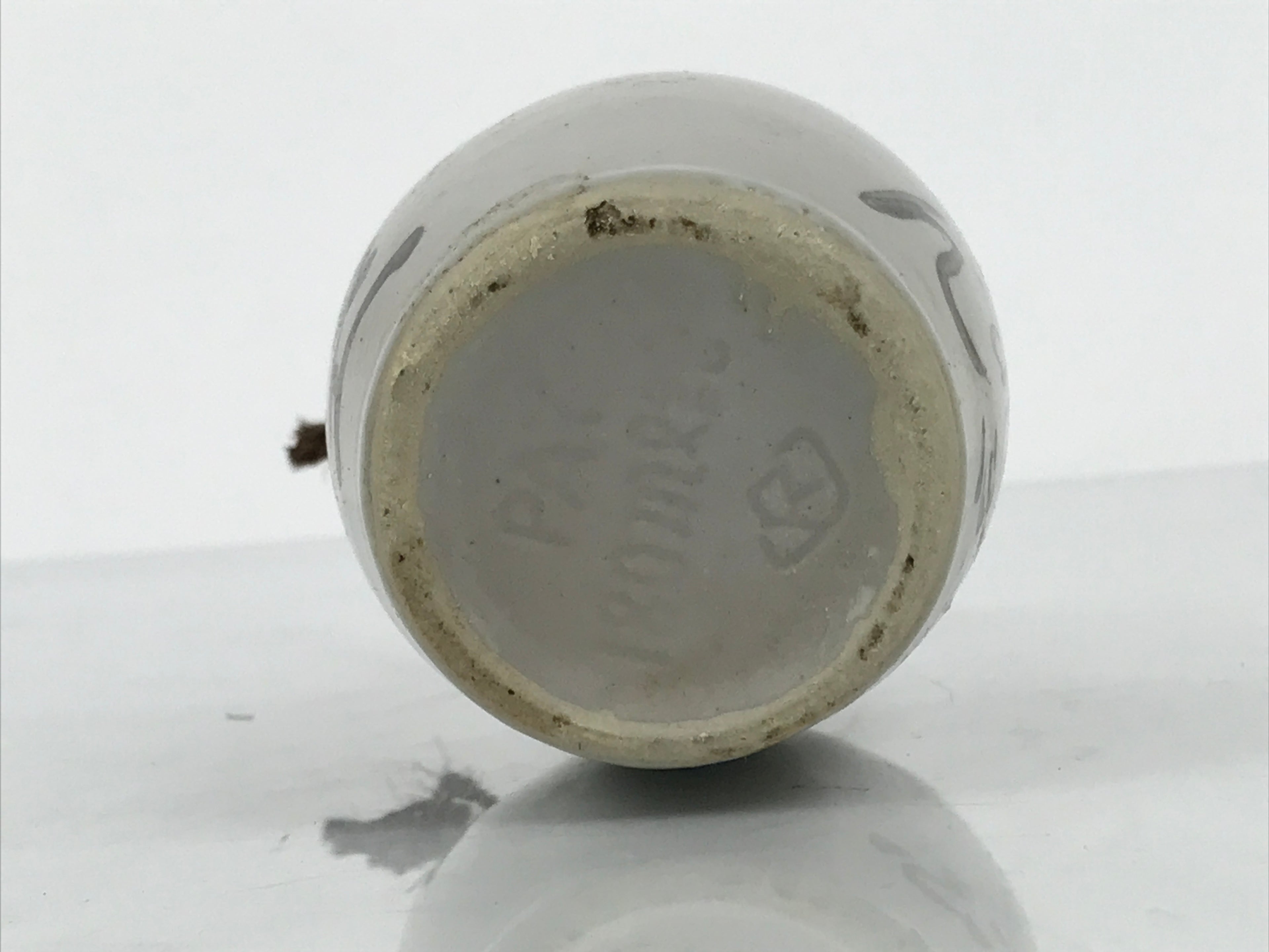 Japanese Ceramic Sake Bottle Empty Miniature Kayoi Tokkuri Vtg Gray Seiku TS925