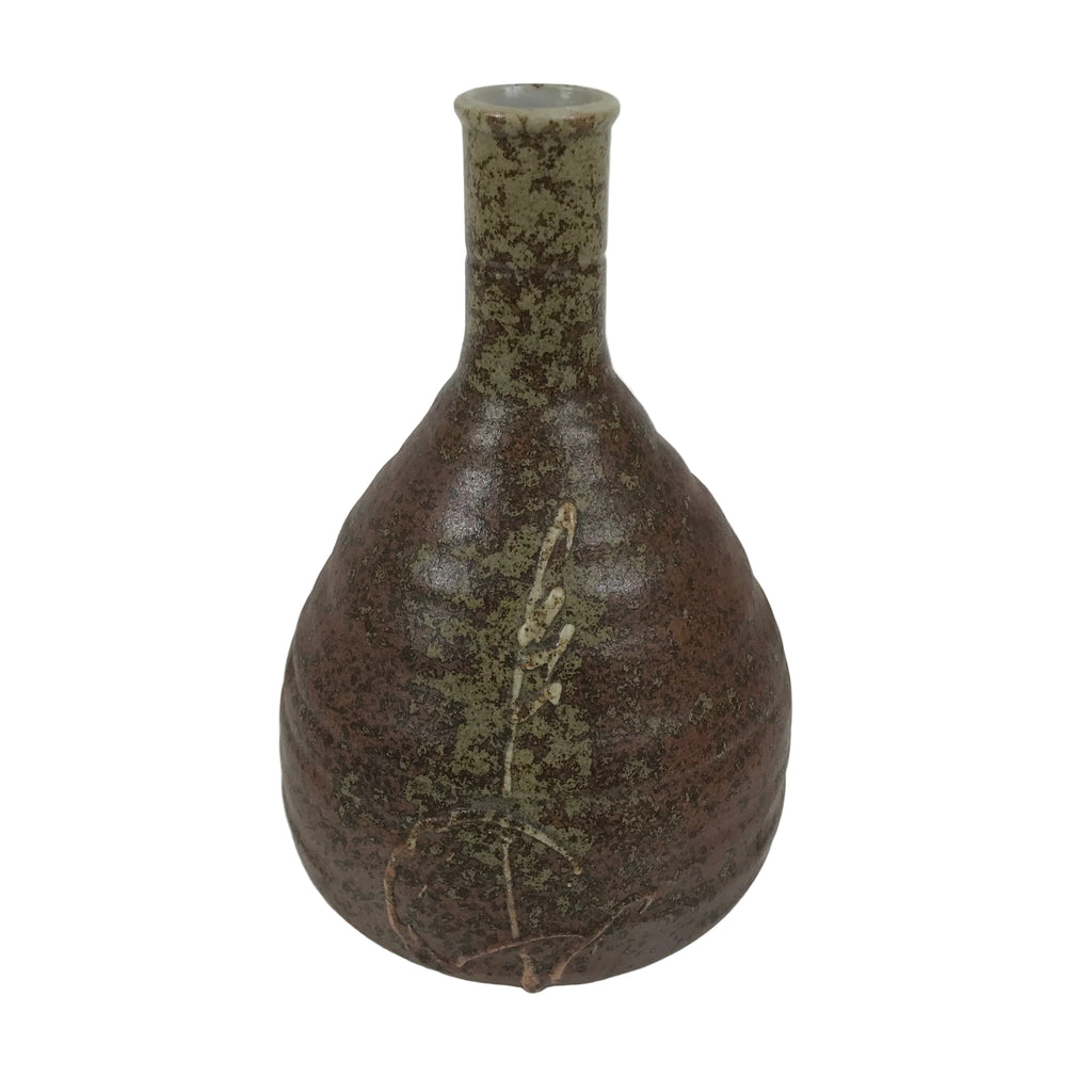 Japanese Ceramic Sake Bottle Empty Tokkuri Vtg Kizakura Brown Crane Neck TS920