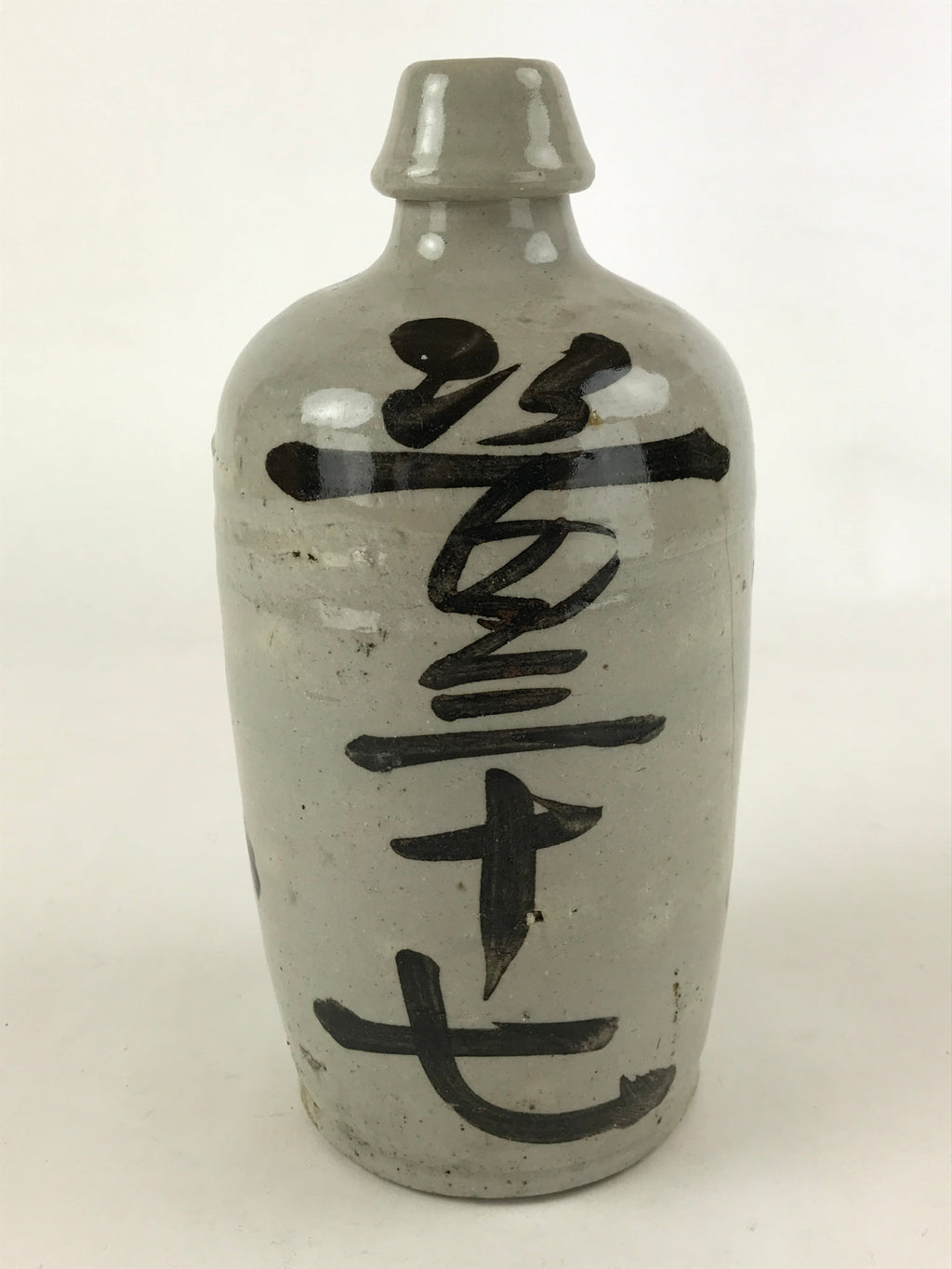 Japanese Ceramic Sake Bottle Kayoi-Tokkuri Antique Gray Hand-Written Kanji TS565