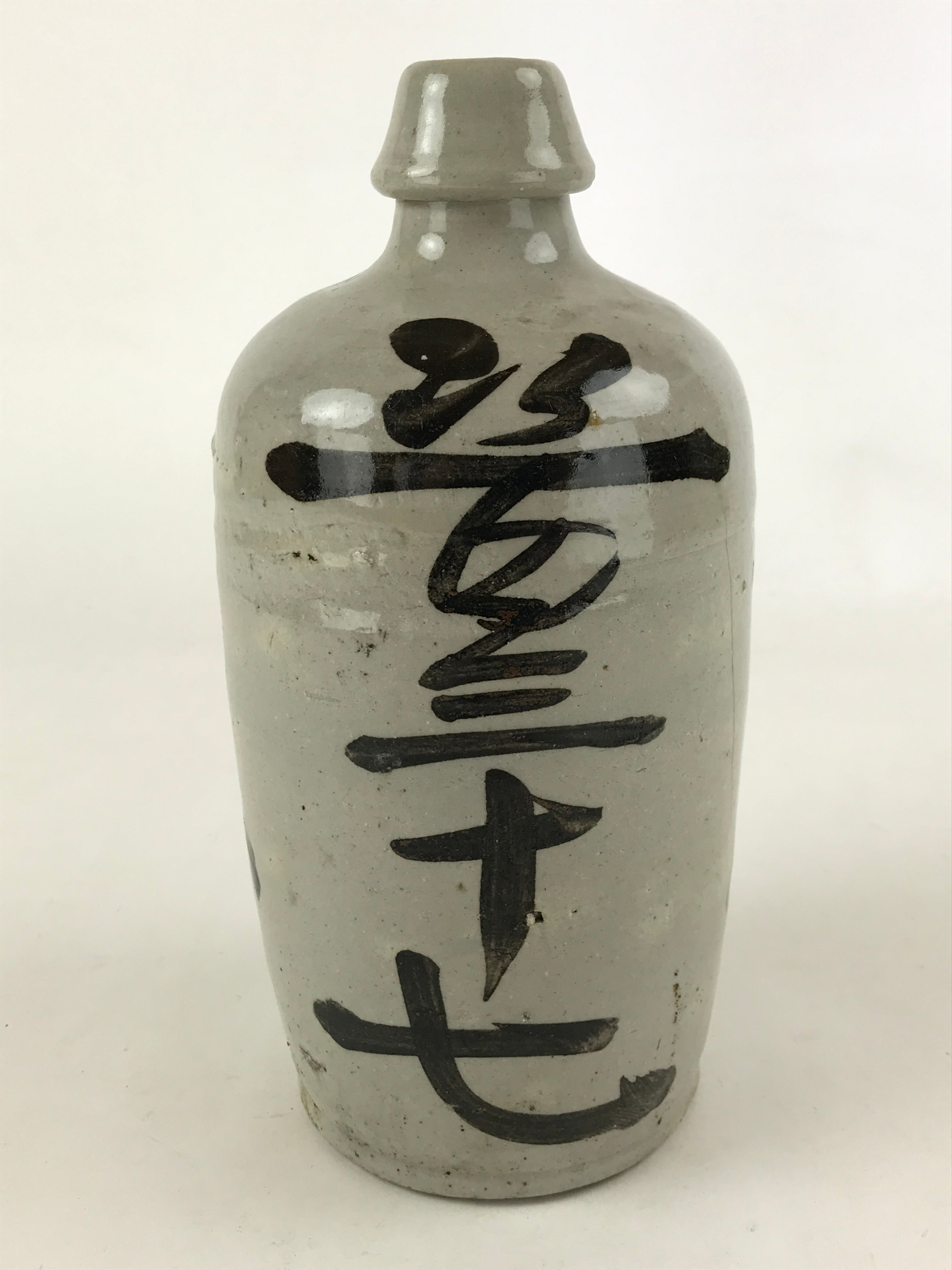 Japanese Ceramic Sake Bottle Kayoi-Tokkuri Antique Gray Hand-Written Kanji TS565