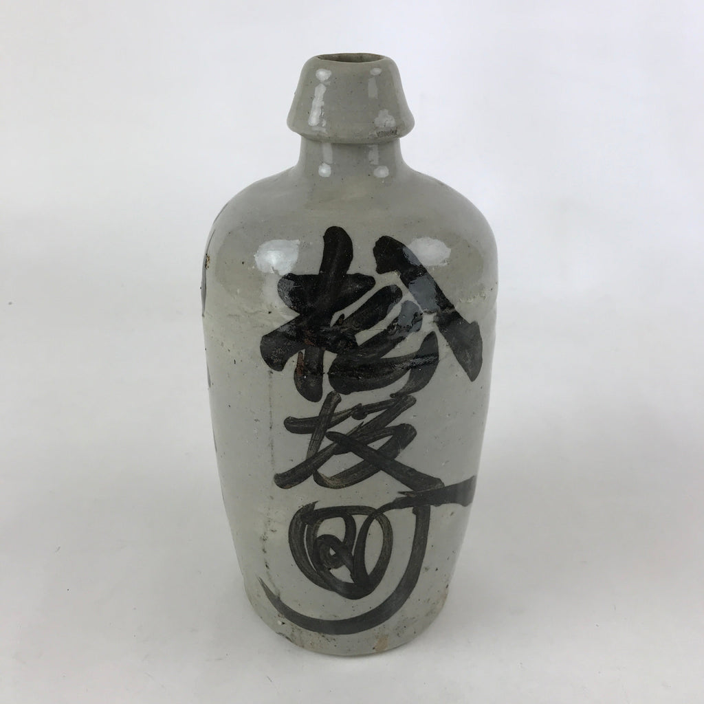 Japanese Ceramic Sake Bottle Kayoi-Tokkuri Antique Gray Hand-Written Kanji TS565