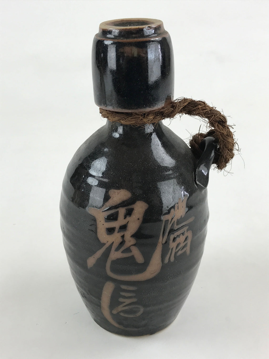 Japanese Ceramic Sake Bottle Kayoi-Tokkuri Pottery Onikoroshi Black Brown TS504