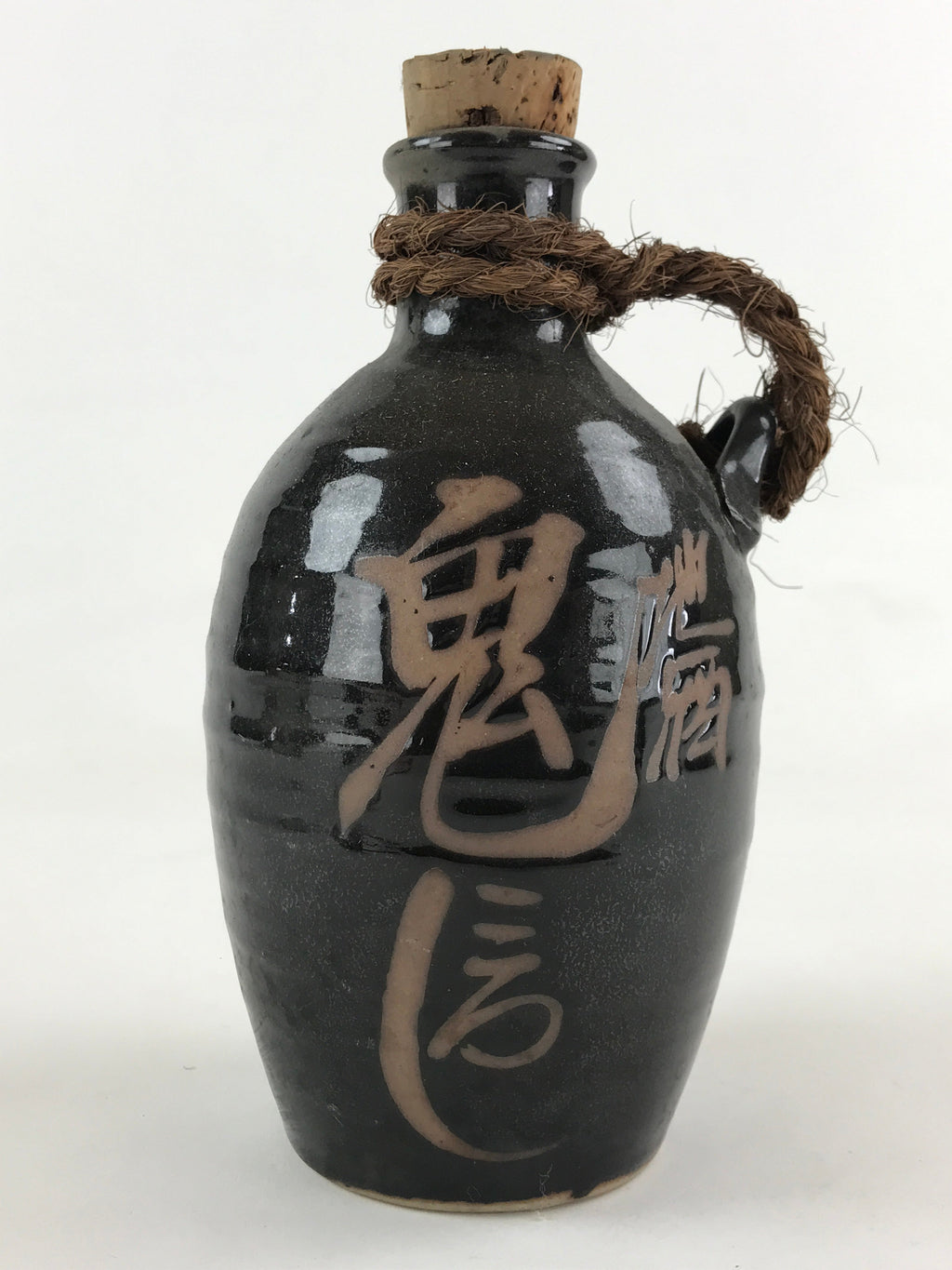 Japanese Ceramic Sake Bottle Kayoi-Tokkuri Pottery Onikoroshi Black Brown TS504