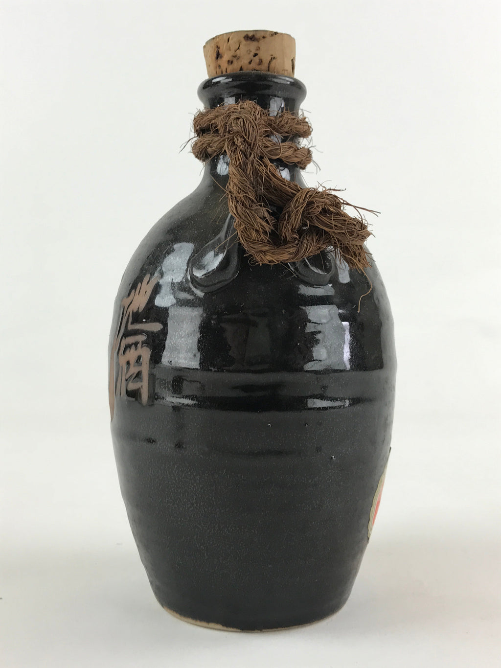 Japanese Ceramic Sake Bottle Kayoi-Tokkuri Pottery Onikoroshi Black Brown TS504