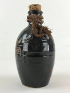 Japanese Ceramic Sake Bottle Kayoi-Tokkuri Pottery Onikoroshi Black Brown TS504