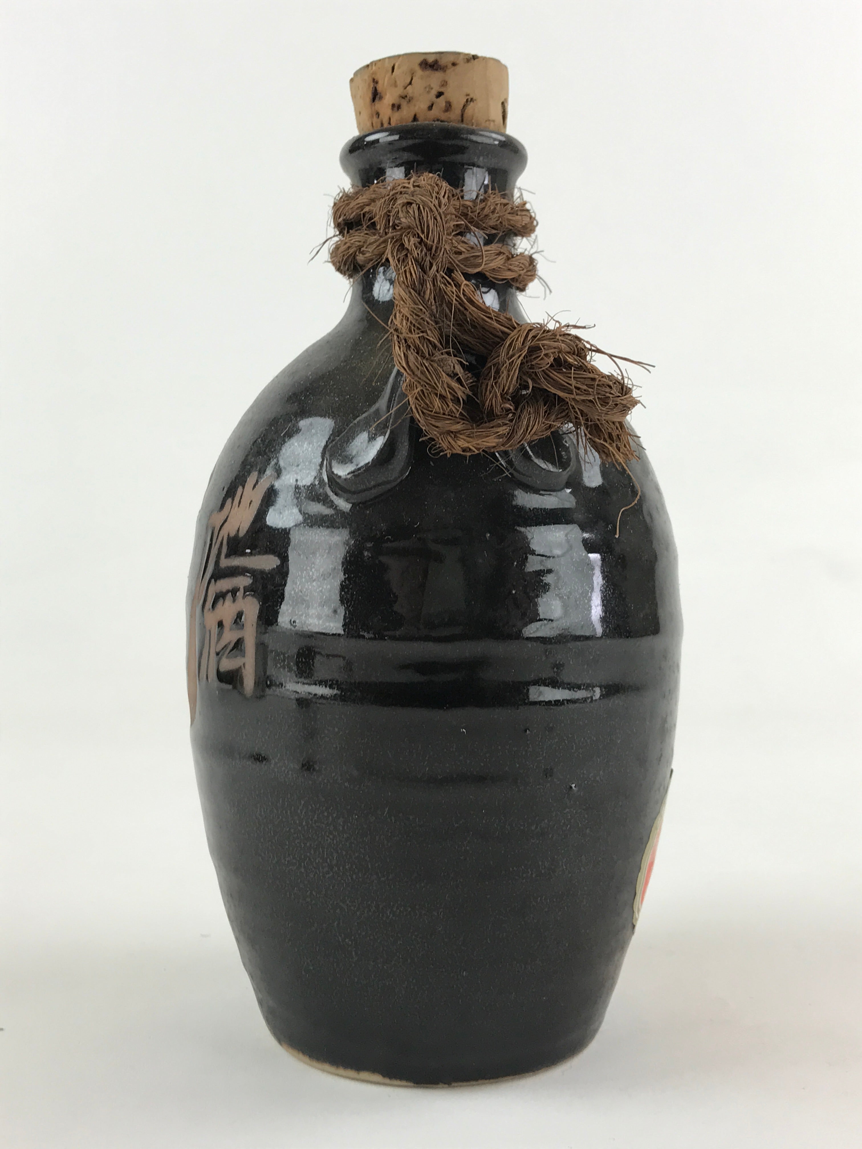 Japanese Ceramic Sake Bottle Kayoi-Tokkuri Pottery Onikoroshi Black Brown TS504
