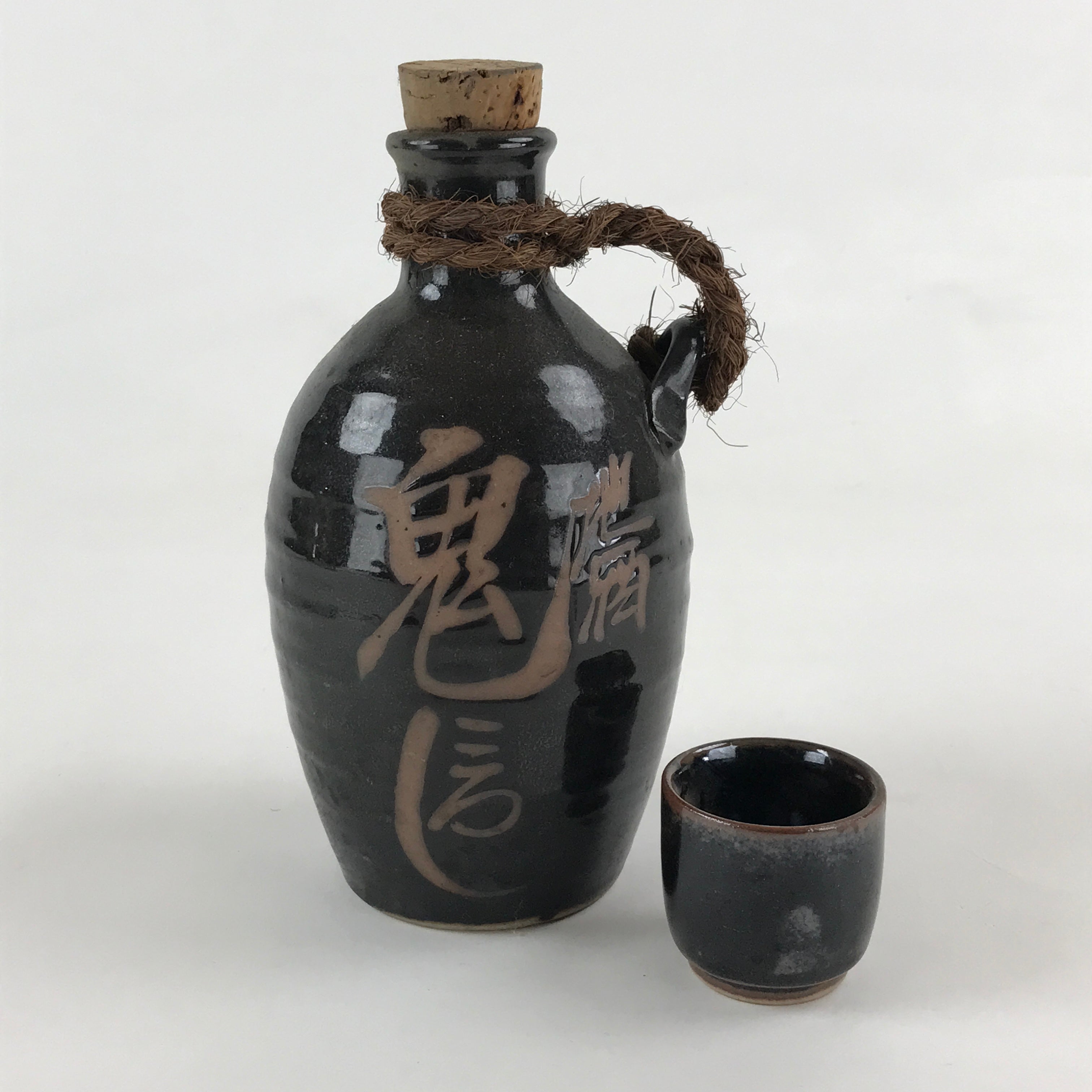 Japanese Ceramic Sake Bottle Kayoi-Tokkuri Pottery Onikoroshi Black Brown TS504