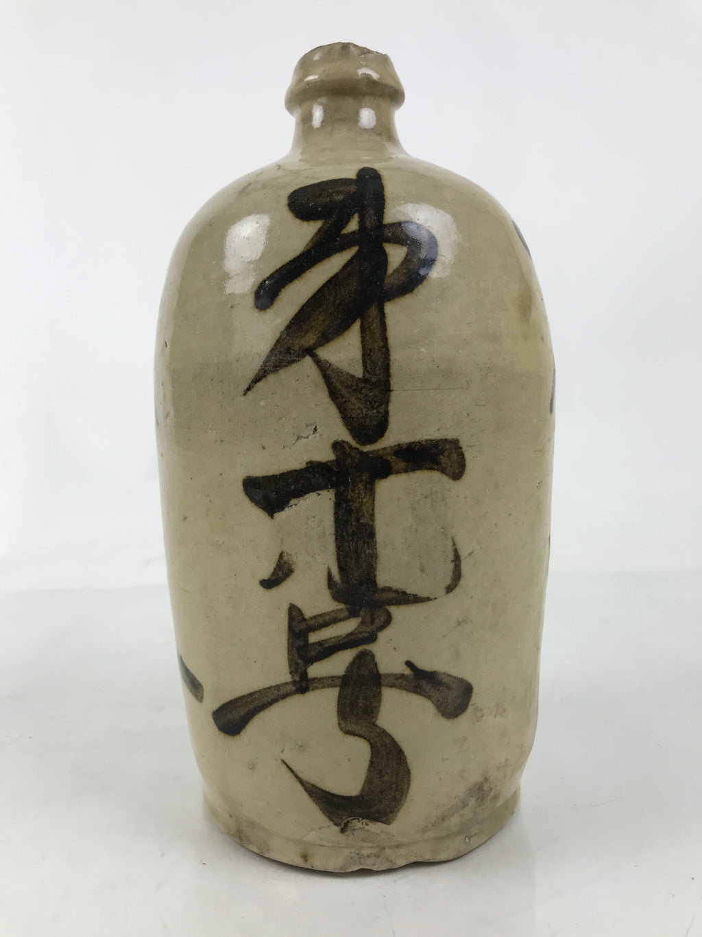 Japanese Ceramic Sake Bottle Kayoi-Tokkuri Vtg Beige Dark Brown Kanji TS787