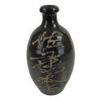 Japanese Ceramic Sake Bottle Kayoi-Tokkuri Vtg Beige Kanji Dark Brown TS742