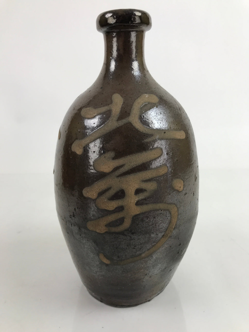 Japanese Ceramic Sake Bottle Kayoi-Tokkuri Vtg Beige Kanji Dark Brown TS744