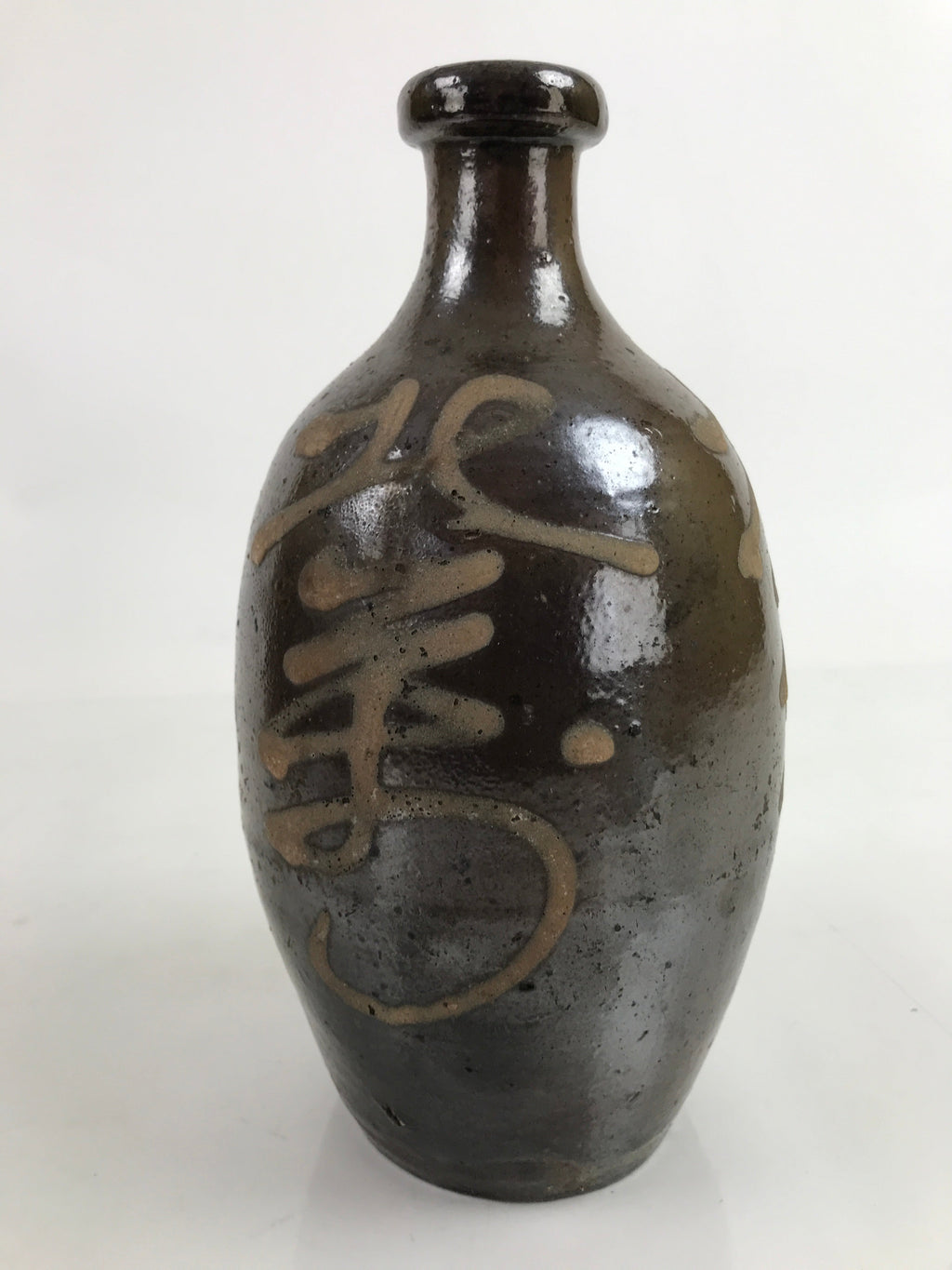Japanese Ceramic Sake Bottle Kayoi-Tokkuri Vtg Beige Kanji Dark Brown TS744