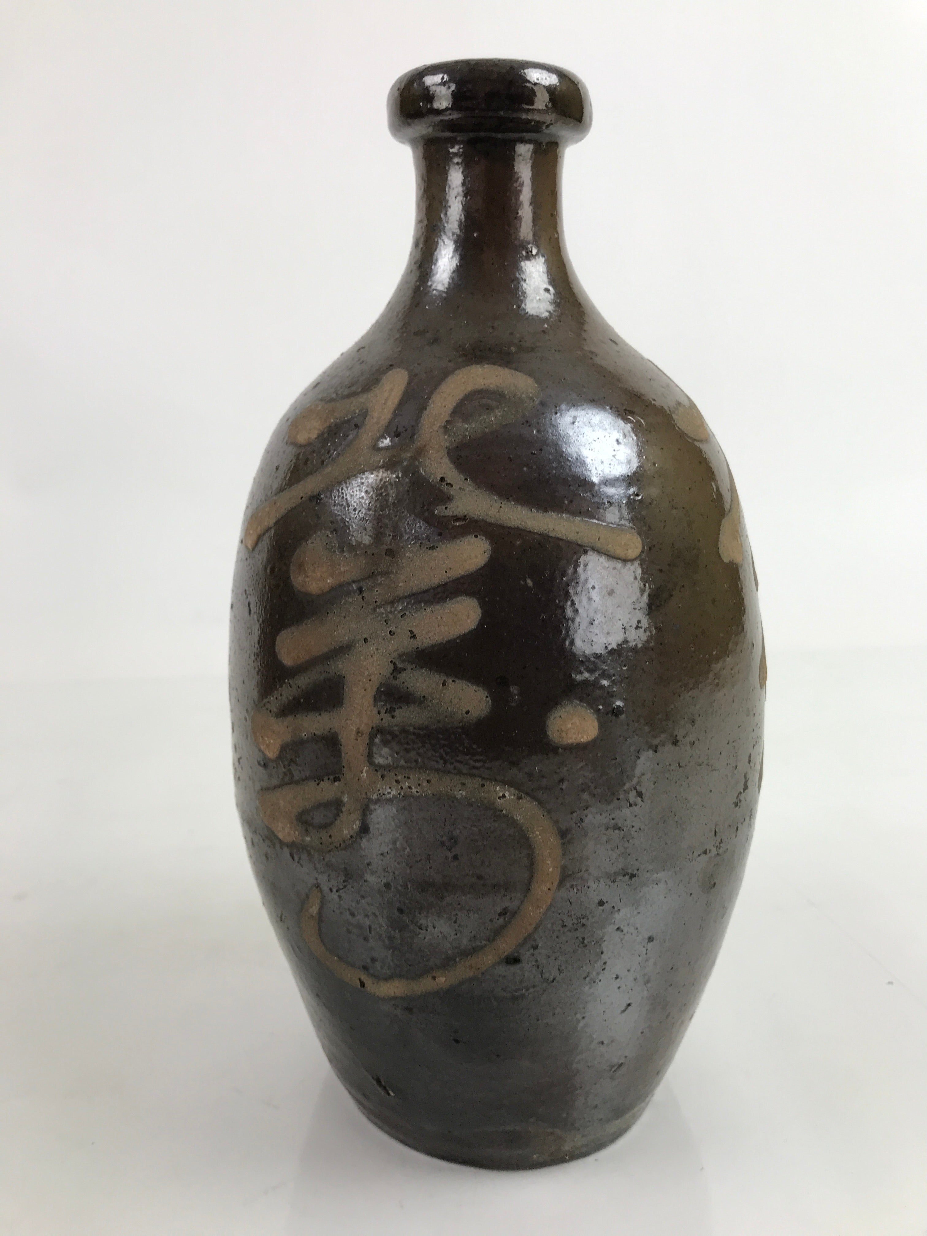 Japanese Ceramic Sake Bottle Kayoi-Tokkuri Vtg Beige Kanji Dark Brown TS744