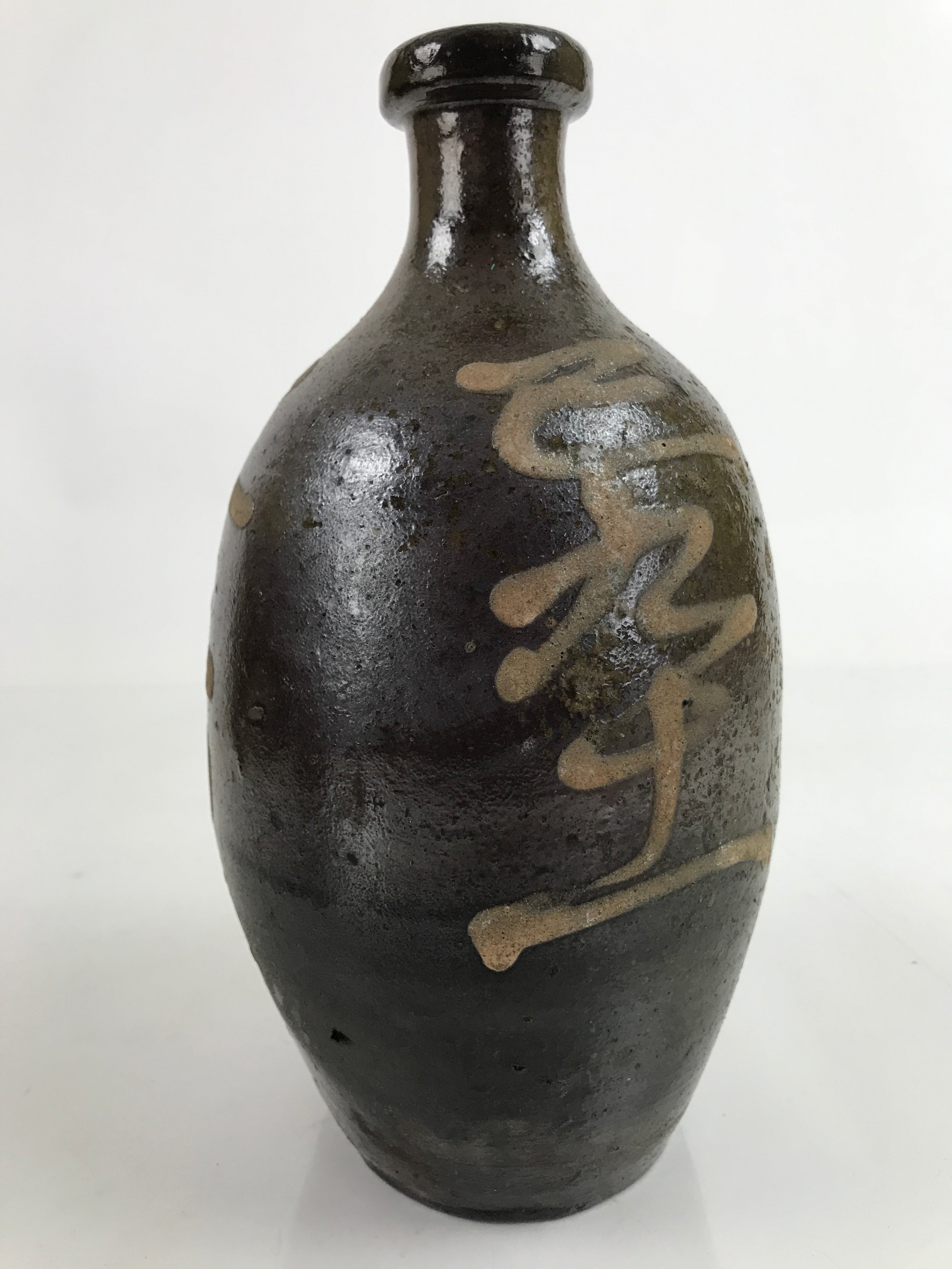 Japanese Ceramic Sake Bottle Kayoi-Tokkuri Vtg Beige Kanji Dark Brown TS744