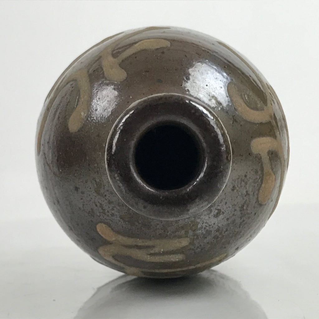 Japanese Ceramic Sake Bottle Kayoi-Tokkuri Vtg Beige Kanji Dark Brown TS744