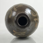 Japanese Ceramic Sake Bottle Kayoi-Tokkuri Vtg Beige Kanji Dark Brown TS744