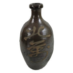 Japanese Ceramic Sake Bottle Kayoi-Tokkuri Vtg Beige Kanji Dark Brown TS744
