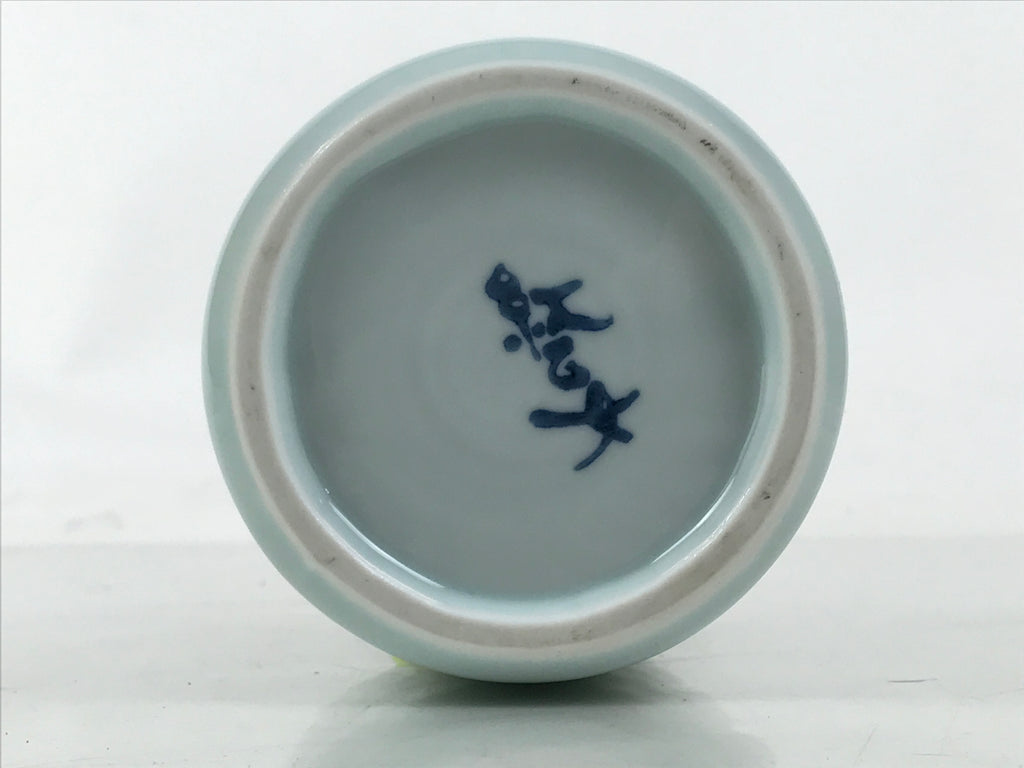Japanese Ceramic Sake Bottle Kayoi-Tokkuri Vtg Beniotome Shochu Blue White TS795