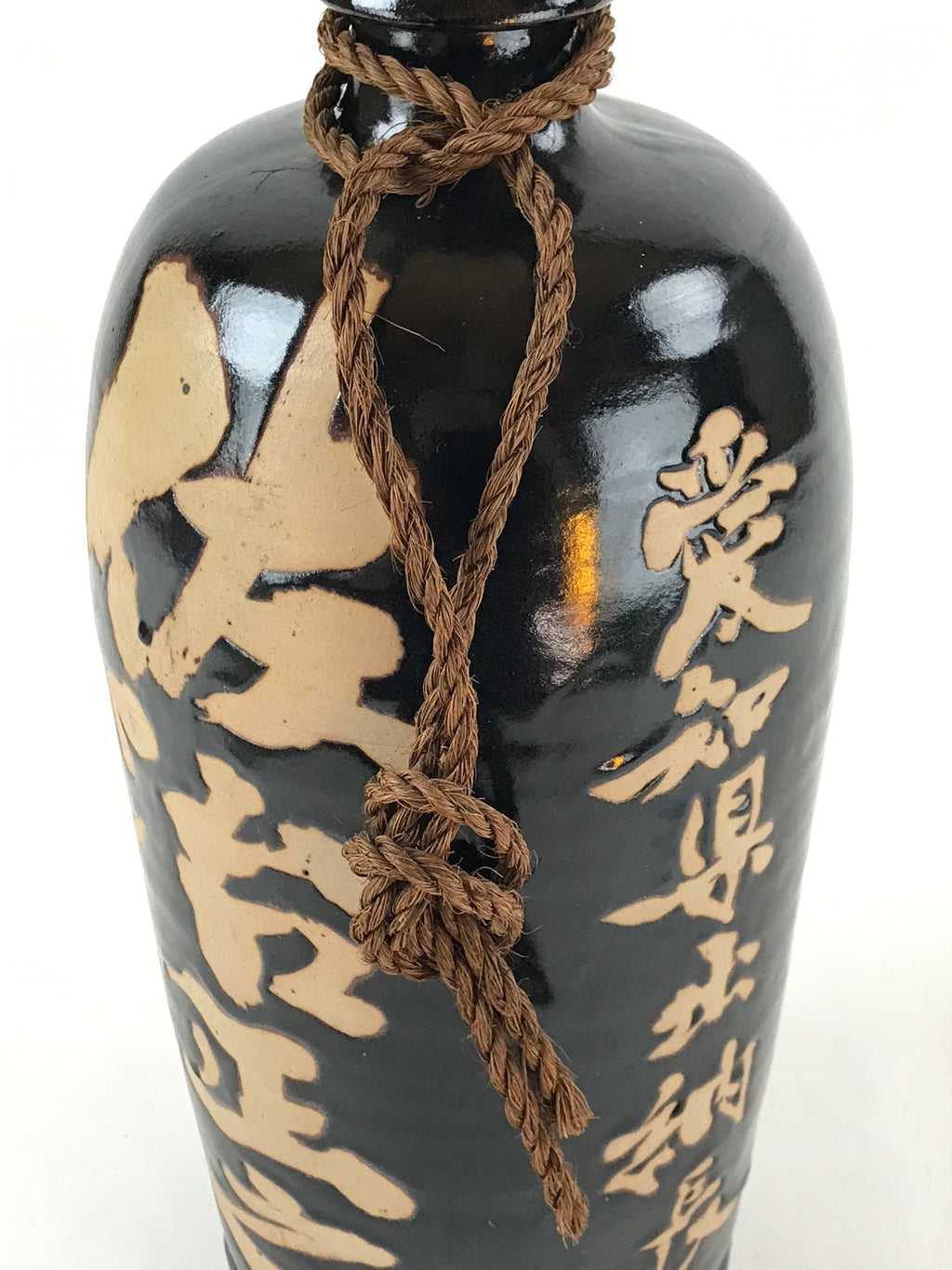 Japanese Ceramic Sake Bottle Kayoi-Tokkuri Vtg Black Hand-Written Kanji TS580