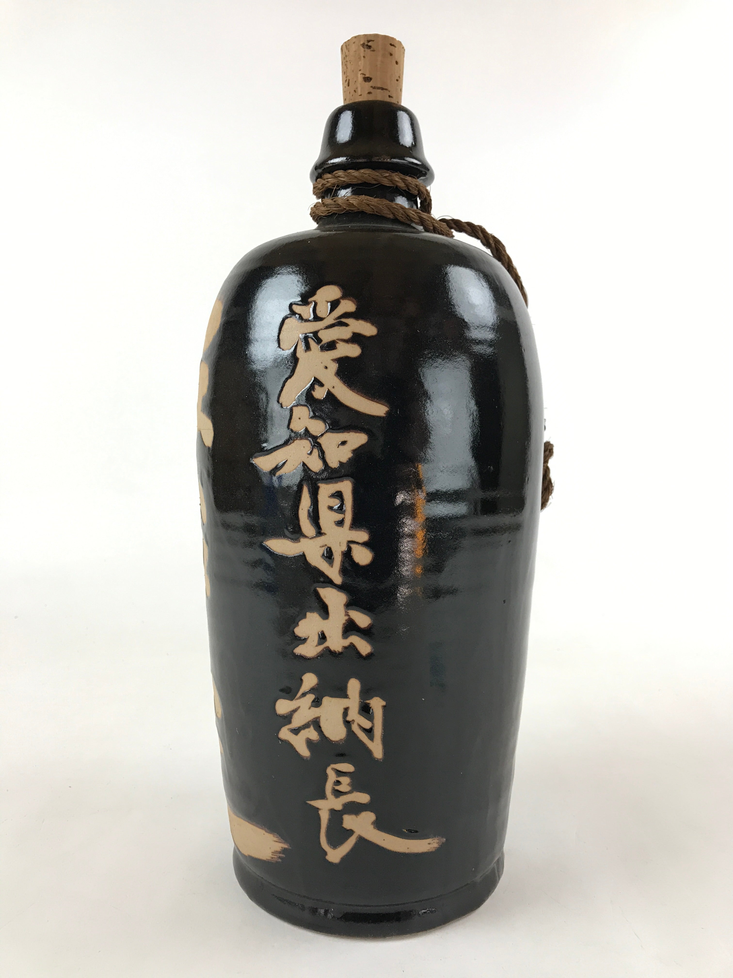 Japanese Ceramic Sake Bottle Kayoi-Tokkuri Vtg Black Hand-Written Kanji TS580