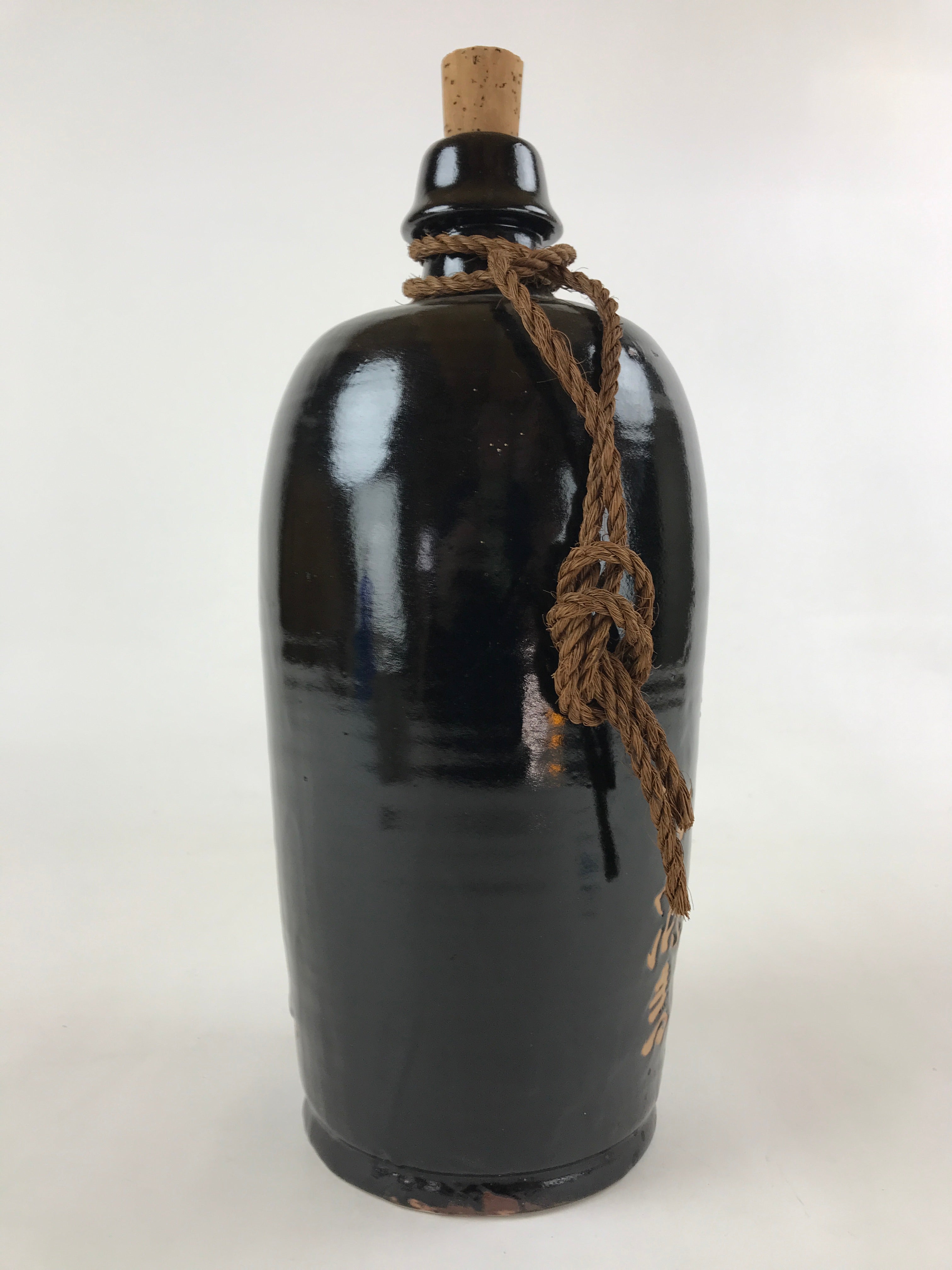 Japanese Ceramic Sake Bottle Kayoi-Tokkuri Vtg Black Hand-Written Kanji TS580