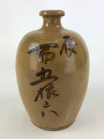 Japanese Ceramic Sake Bottle Kayoi-Tokkuri Vtg Brown Hand-Written Kanji TS564