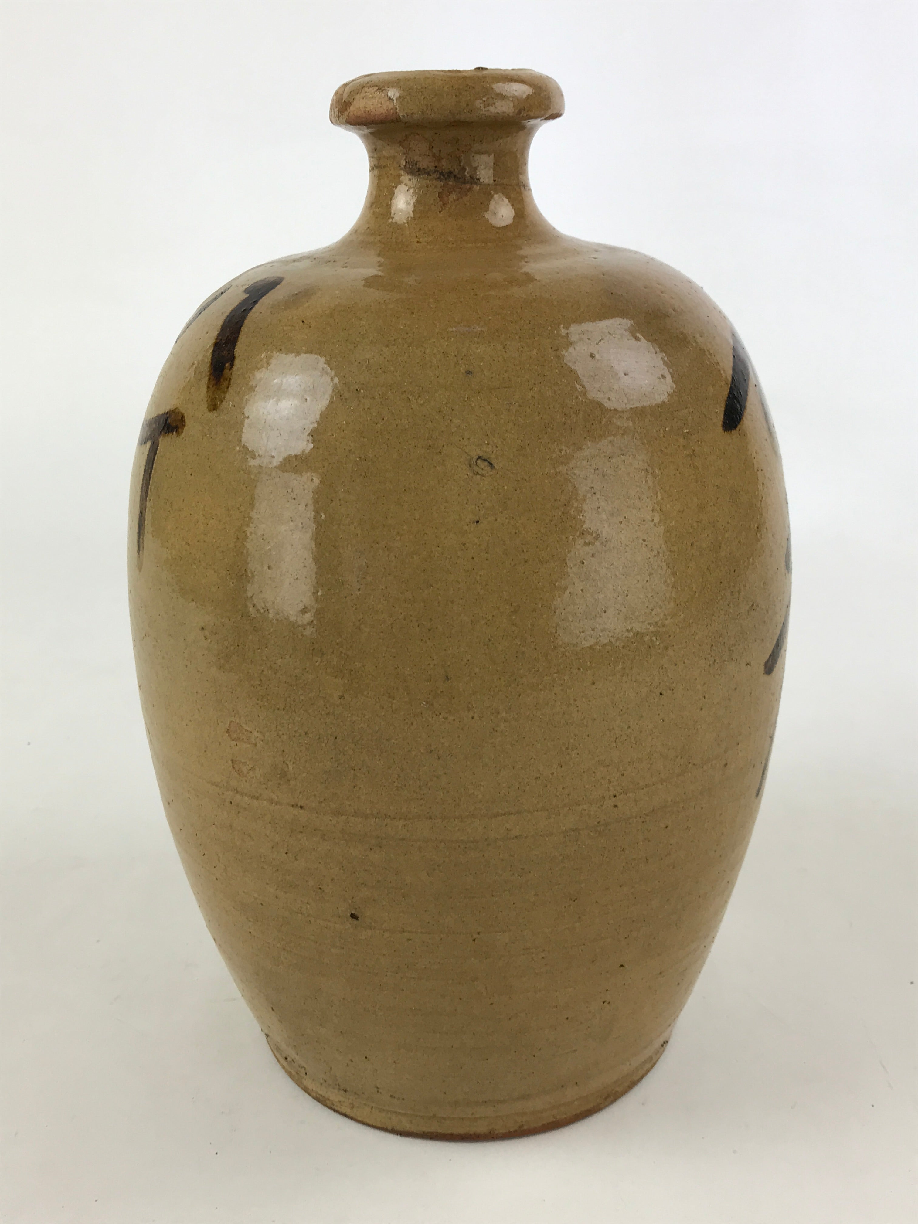 Japanese Ceramic Sake Bottle Kayoi-Tokkuri Vtg Brown Hand-Written Kanji TS564