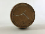 Japanese Ceramic Sake Bottle Kayoi-Tokkuri Vtg Brown Hand-Written Kanji TS564