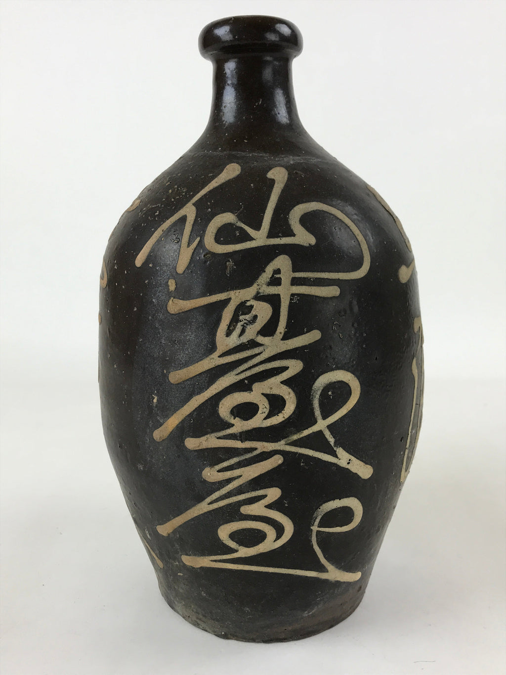 Japanese Ceramic Sake Bottle Kayoi-Tokkuri Vtg Brown Hand-Written Kanji TS613