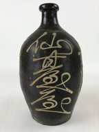 Japanese Ceramic Sake Bottle Kayoi-Tokkuri Vtg Brown Hand-Written Kanji TS613