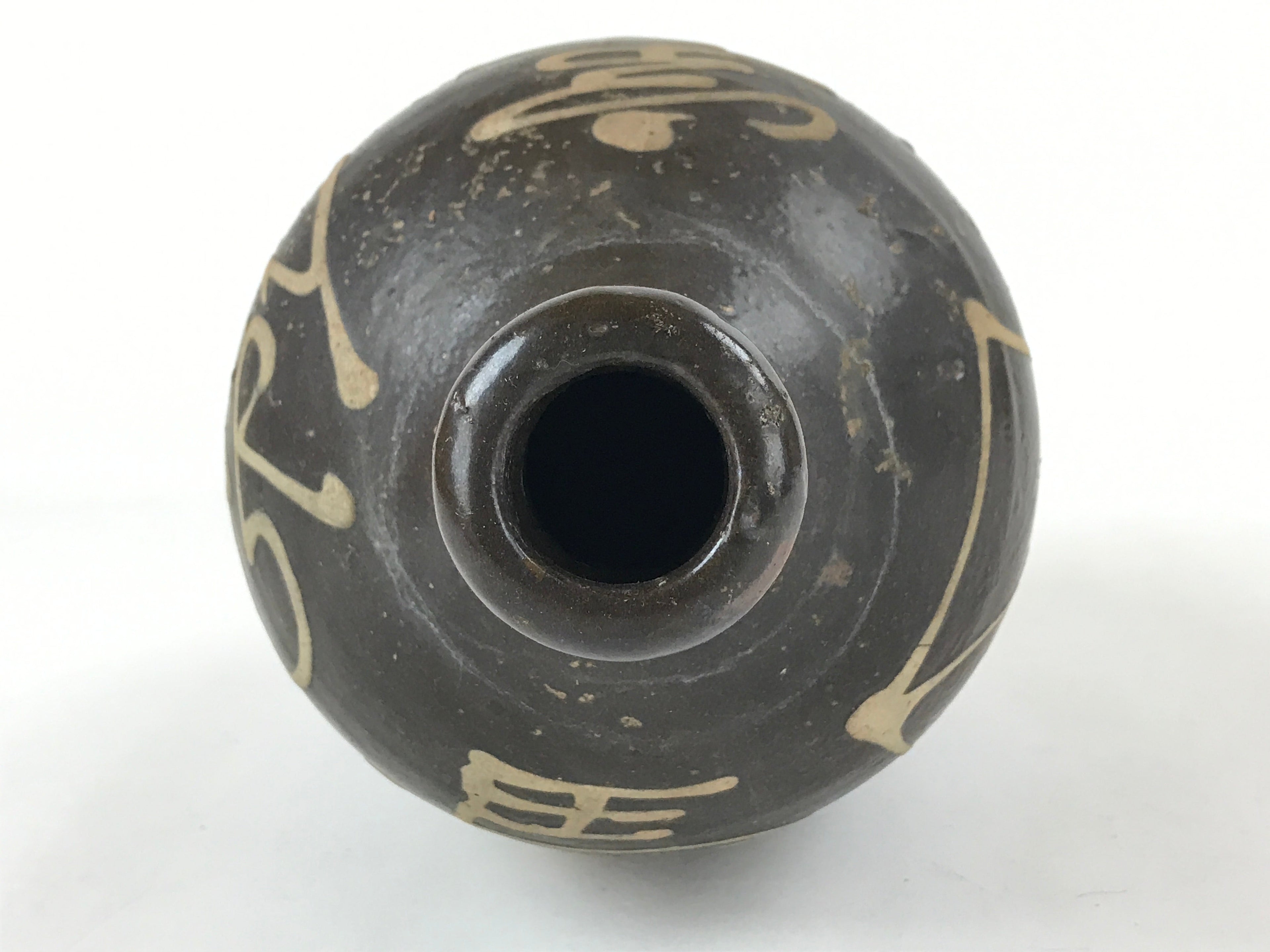 Japanese Ceramic Sake Bottle Kayoi-Tokkuri Vtg Brown Hand-Written Kanji TS613