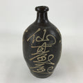 Japanese Ceramic Sake Bottle Kayoi-Tokkuri Vtg Brown Hand-Written Kanji TS613
