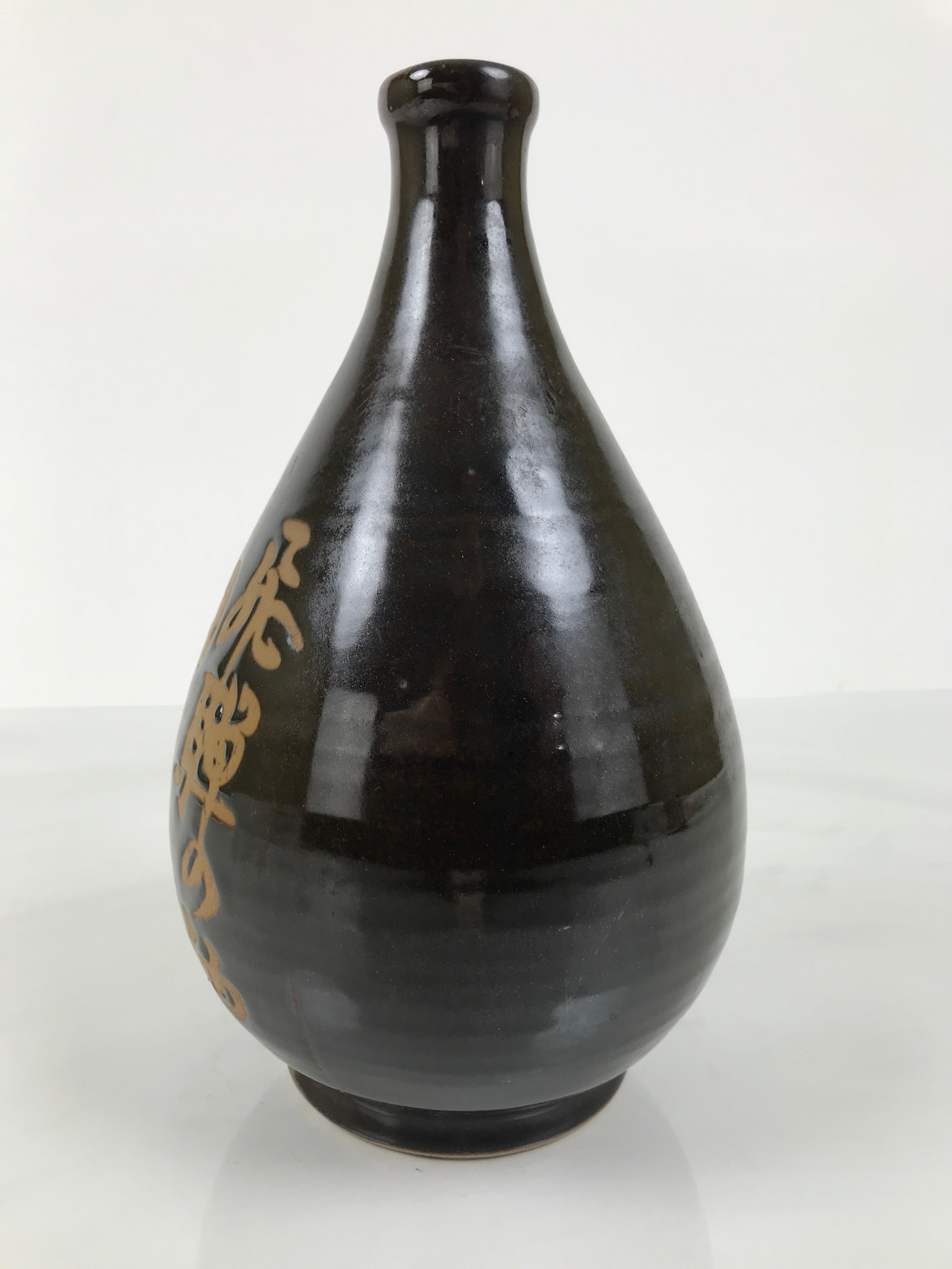 Japanese Ceramic Sake Bottle Kayoi-Tokkuri Vtg Brown Hida Round Sansha TS862