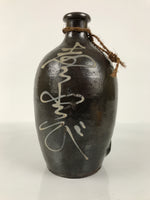 Japanese Ceramic Sake Bottle Kayoi-Tokkuri Vtg Brown Round Beige Spout TS879