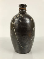 Japanese Ceramic Sake Bottle Kayoi-Tokkuri Vtg Brown Round Beige Spout TS879