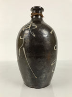 Japanese Ceramic Sake Bottle Kayoi-Tokkuri Vtg Brown Round Beige Spout TS879