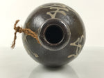 Japanese Ceramic Sake Bottle Kayoi-Tokkuri Vtg Brown Round Beige Spout TS879